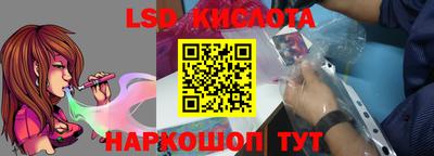 mdma Краснокаменск