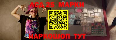 альфа пвп VHQ Краснодар