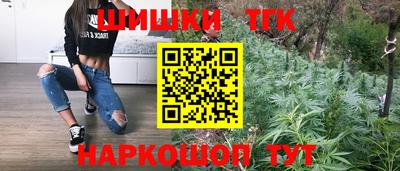 альфа пвп VHQ Краснодар