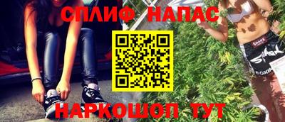 альфа пвп VHQ Краснодар