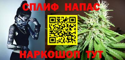 альфа пвп VHQ Краснодар