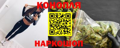 соль курить ск Краснознаменск