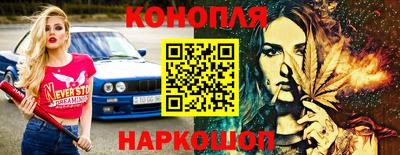 альфа пвп VHQ Краснодар