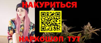 mdma Краснокаменск