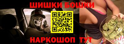 альфа пвп VHQ Краснодар
