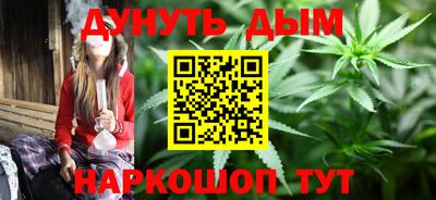 альфа пвп VHQ Краснодар
