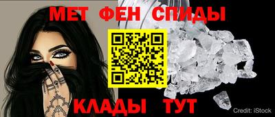 соль курить ск Краснознаменск