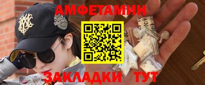 соль курить ск Краснознаменск