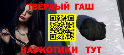 mdma Краснокаменск